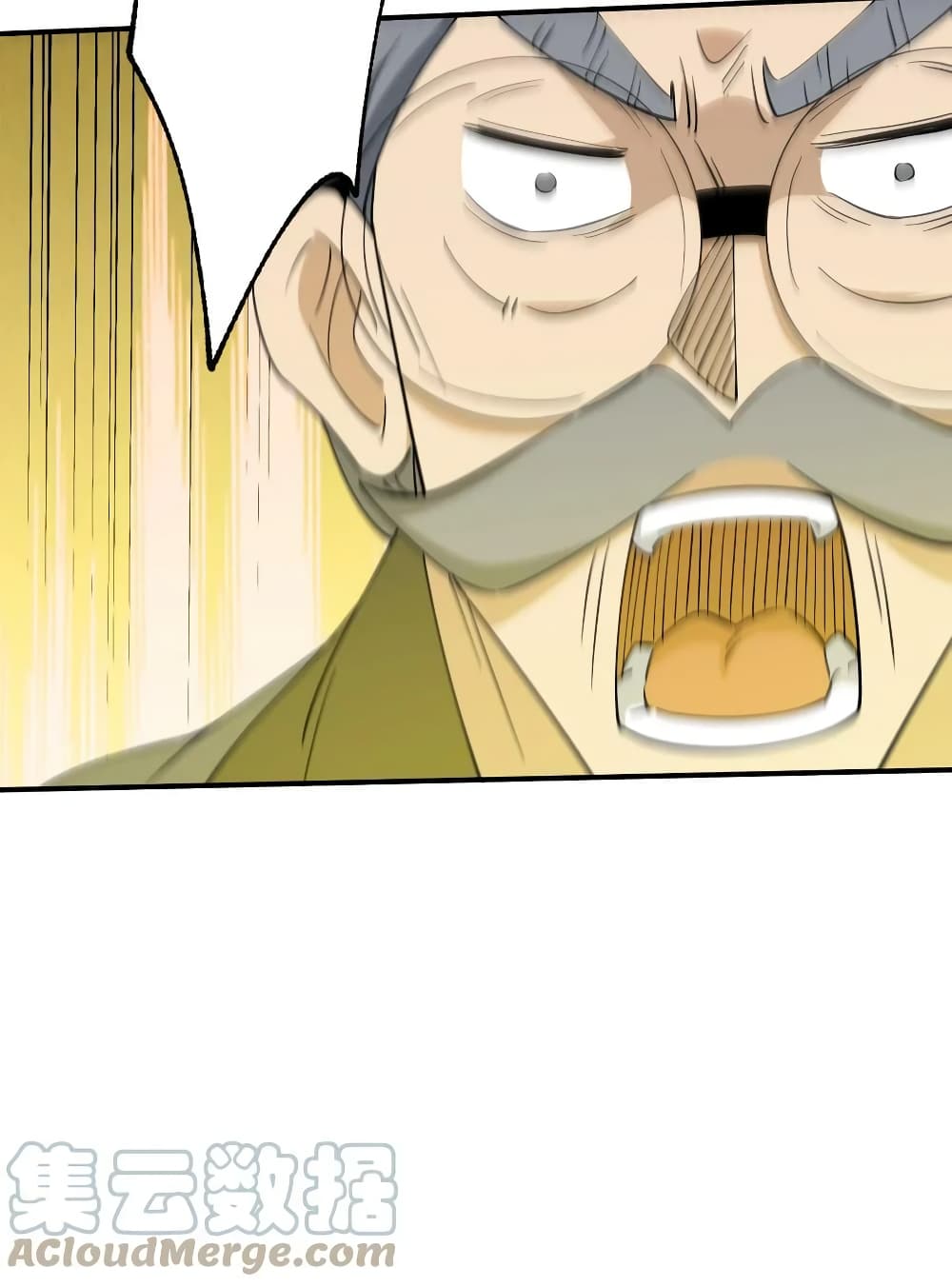 I Am Invincible After Going Down the Mountain ตอนที่ 33 (17)